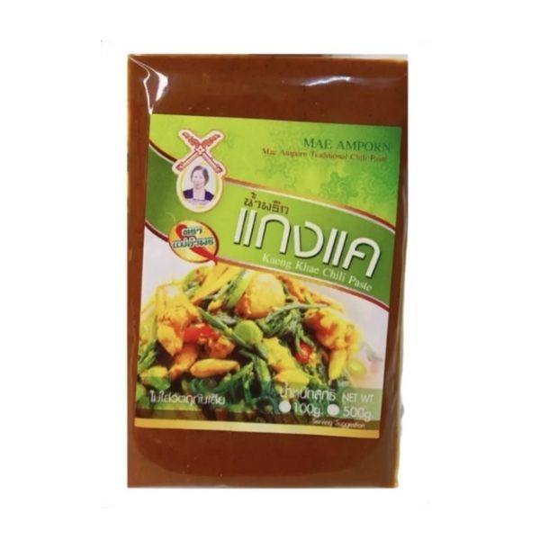 Bột cà ri Kha 100g