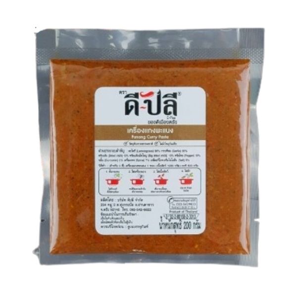 Pâte de curry Panang 200 g