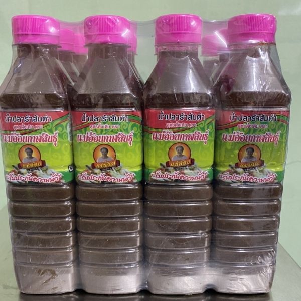 Nước mắm lên men nấu chín và nêm gia vị, nắp hồng 400ml
