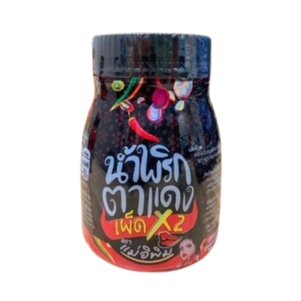Pâte de piment rouge doublement épicée 180 g