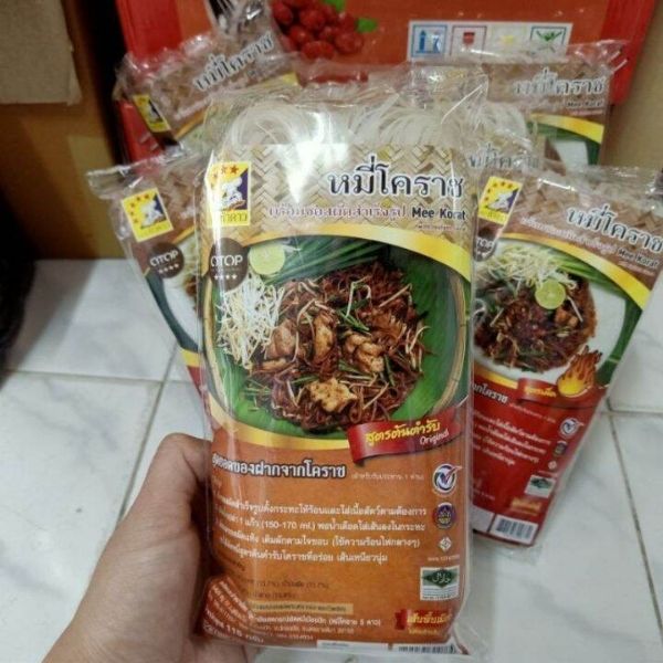 Korat rice noodles, original recipe 115g