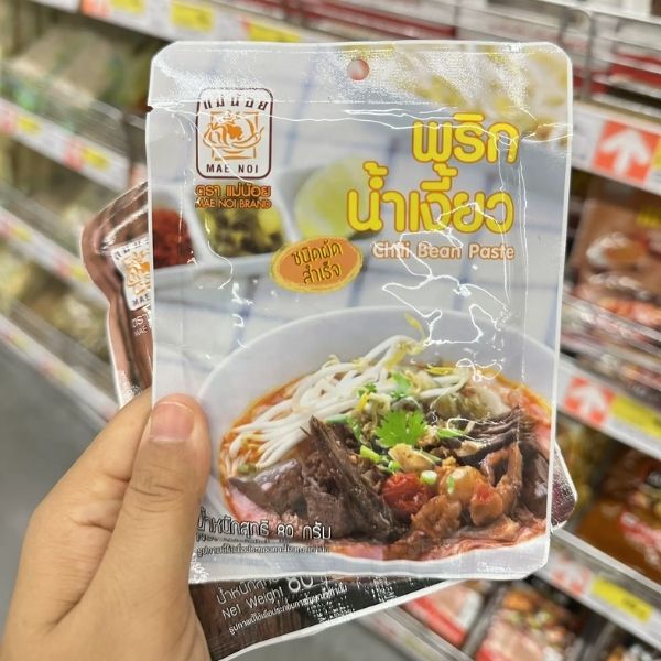 Bột mì Nam Ngiao miền Bắc Thái Lan, đã rang sơ 80g