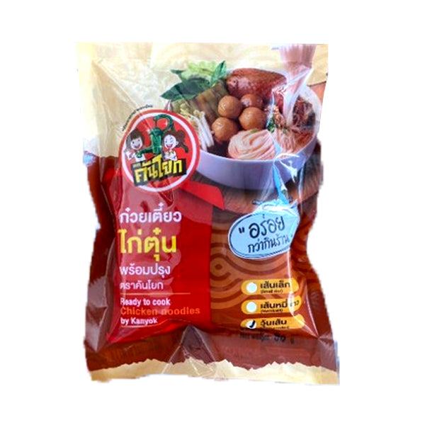 Noedelsoep met gestoofde kip en glasnoedels 95 g