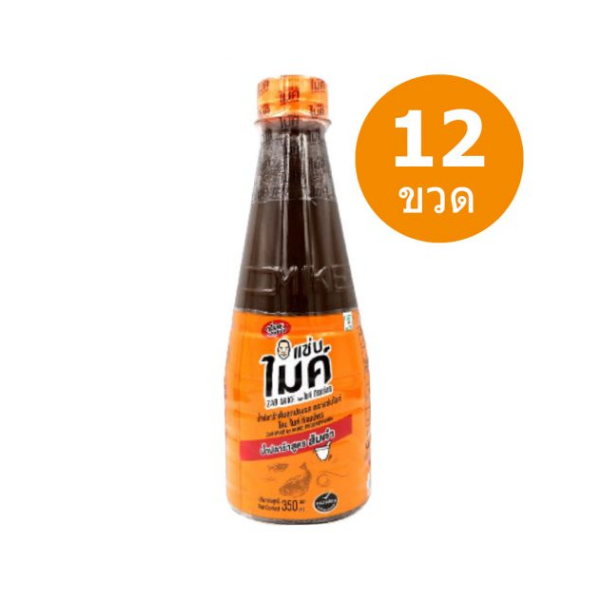 Nước mắm nấu chín gia vị, công thức som tam, 330ml (thùng 12 chai)