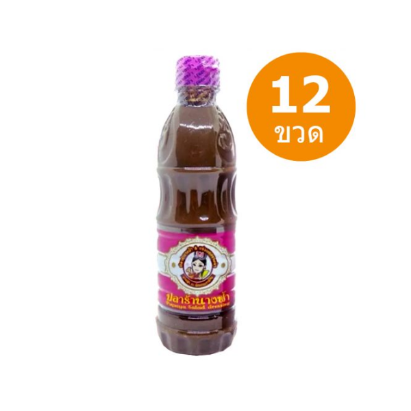 Sauce de poisson fermentée cuite et assaisonnée, formule concentrée, bouchon rose 400 ml (carton de 12 bouteilles)