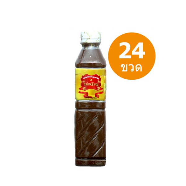 Nước mắm lên men nấu chín và nêm gia vị 380ml (thùng 24 chai)