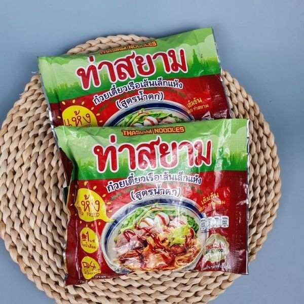 120g Dry Small Rice Noodles Boat Noodle Soup Recipe (5 sachets)