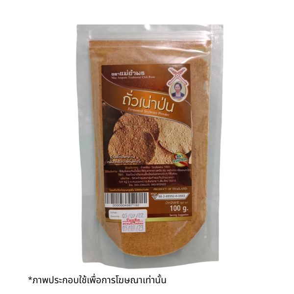 Ground fermented soybeans 100g