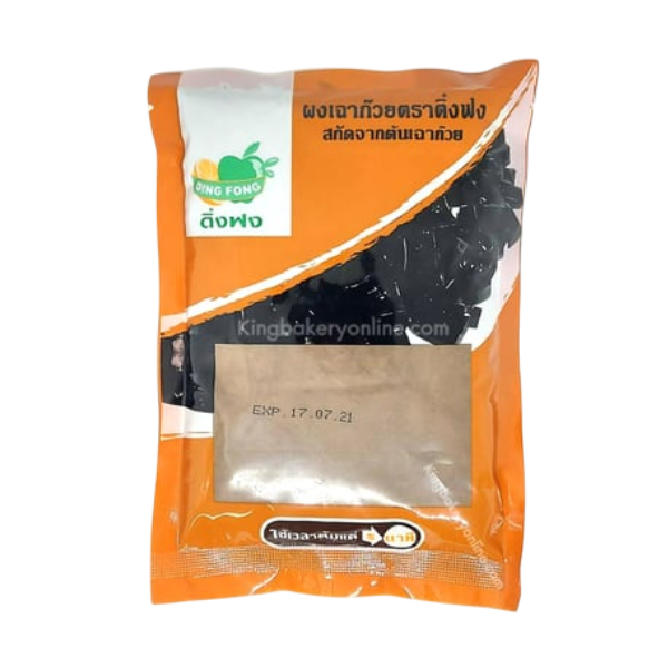 เครื่องดื่มผงเฉาก๊วย 200g