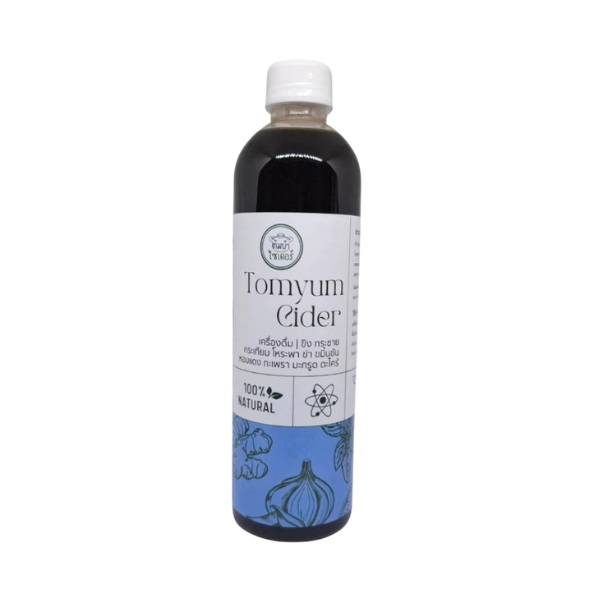 เครื่องดื่สมุนไพร 500g