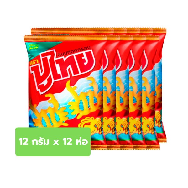 ขนมทอดกรอบ รสปลาหมึก 12g แพ็ค 12