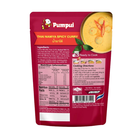 Ready-to-cook Southern Thai curry paste 250g