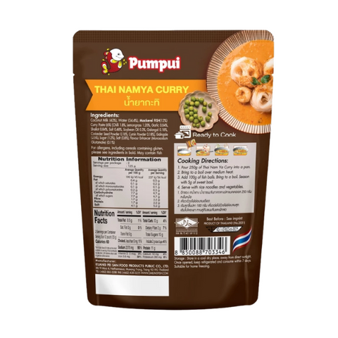 Ready-to-cook coconut curry sauce 250g