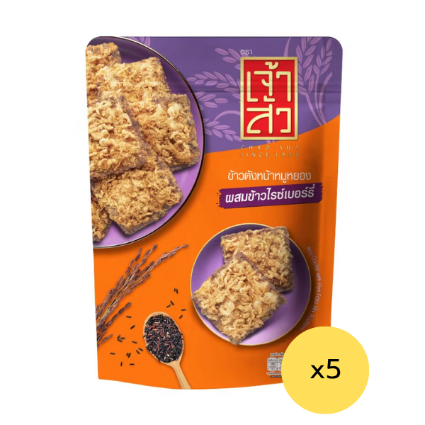 ข้าวตังหมูหยองไรซ์เบอร์รี่ 75g ( แพ็ค 5 )