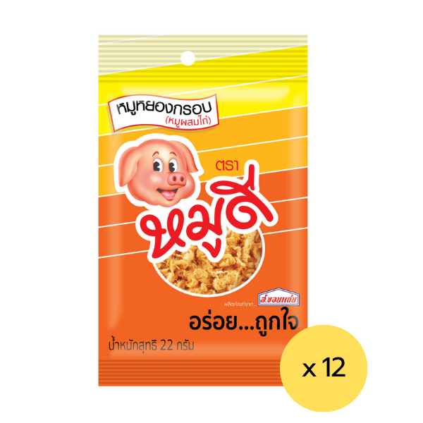 หมูหยอง 22g ( แพ็ค 12 )
