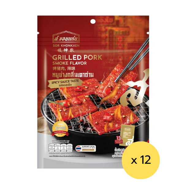 หมูย่างกลิ่นเตาถ่าน รสซอสเผ็ด 90g ( แพ็ค 12 )