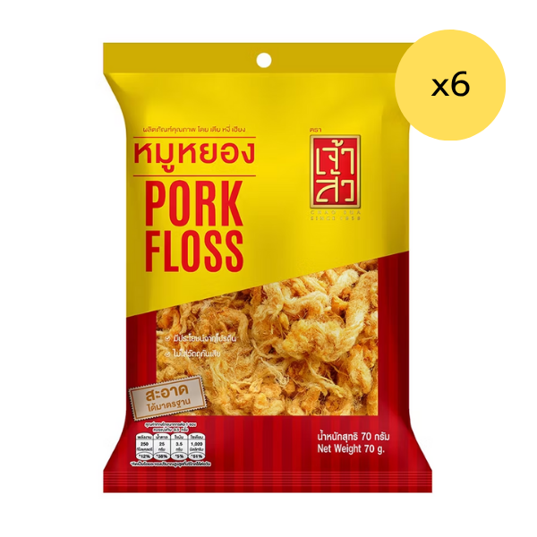 Pork floss 70g ( Pack of 6 )
