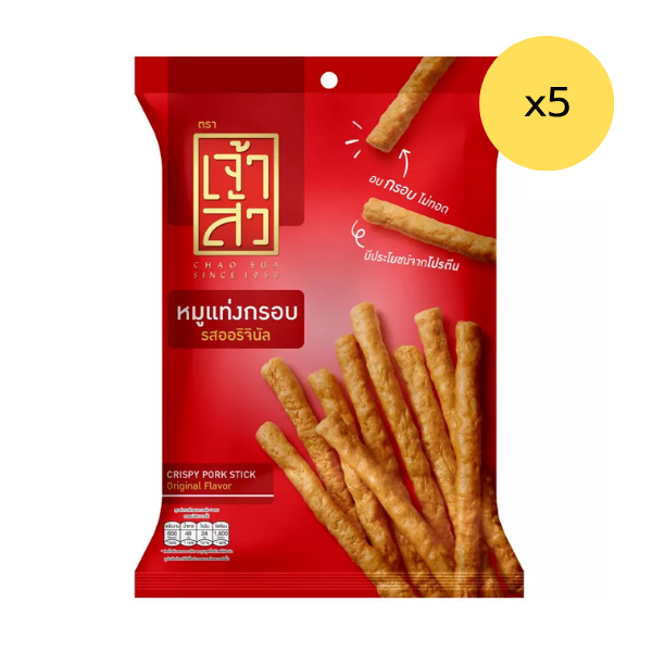 หมูแท่งกรอบ รสออริจินัล 110g ( แพ็ค 5 )