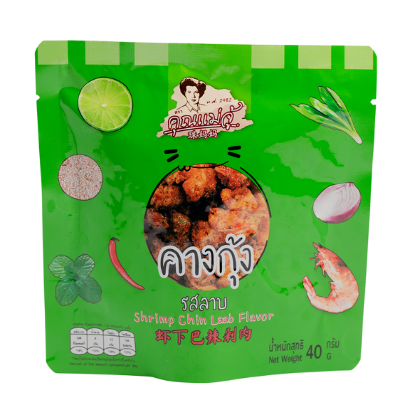 คางกุ้งกรอบรสลาบ 40g