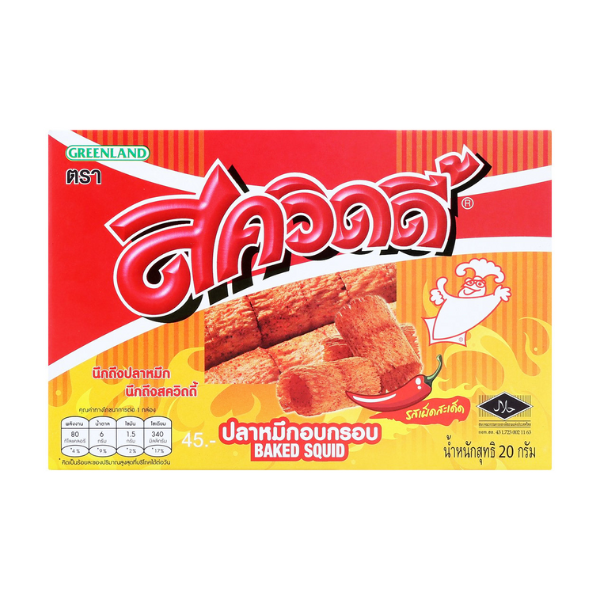 ปลาหมึกอบกรอบ รสเผ็ดสะเด็ด 20g