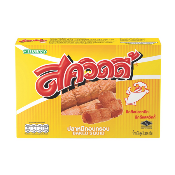 ปลาหมึกอบกรอบ 20g