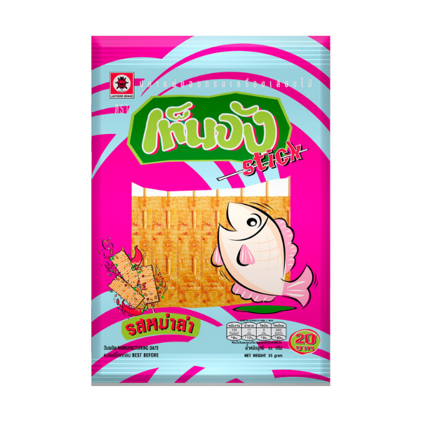 ปลาแผ่นอบทรงเครื่องเสียบไม้รสหม่าล่า 35g