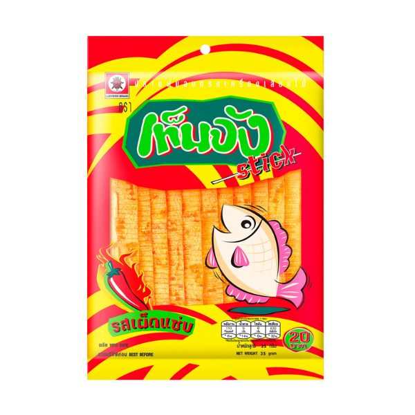 ปลาแผ่นอบทรงเครื่องเสียบไม้ รสเผ็ดแซ่บ 35g