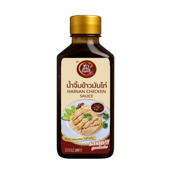 Hainanese chicken rice dipping sauce 280ml
