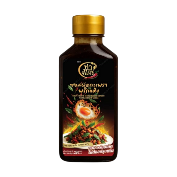 ซอสกะเพราพริกแห้ง 280ml