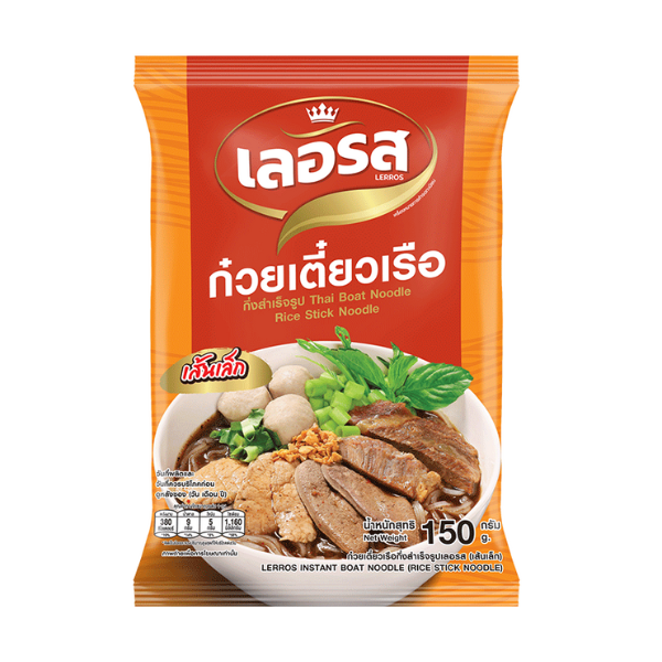 ก๋วยเตี๋ยวเรือ เส้นเล็ก 170g