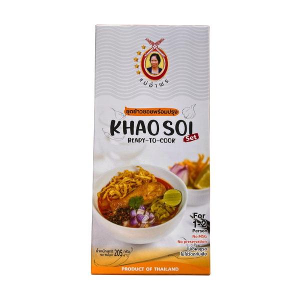 Ready-to-cook Khao Soi Set 205g