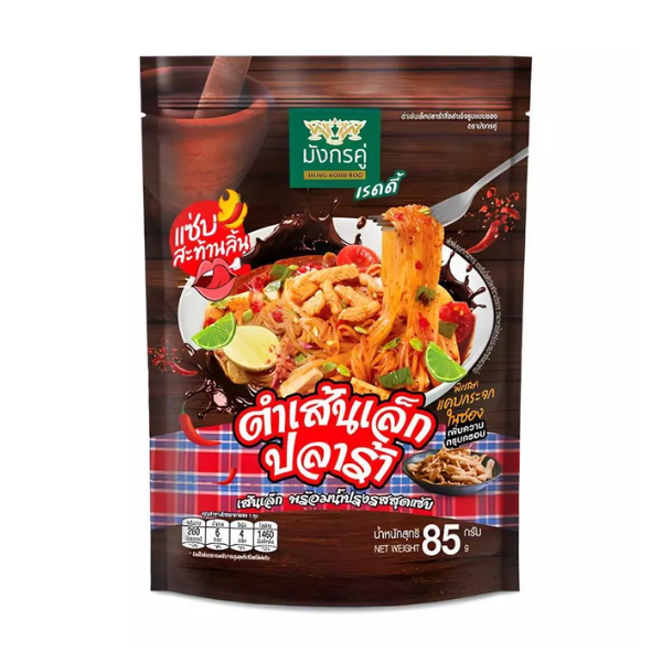 ตำเส้นเล็กปลาร้ากึ่งสำเร็จรูป 85g