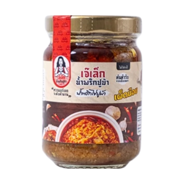 น้ำพริกไข่ปูม้า (เผ็ดน้อย) 150g