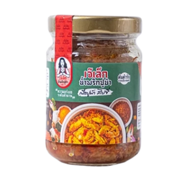 น้ำพริกเนื้อปูม้าสไปซี่  120g