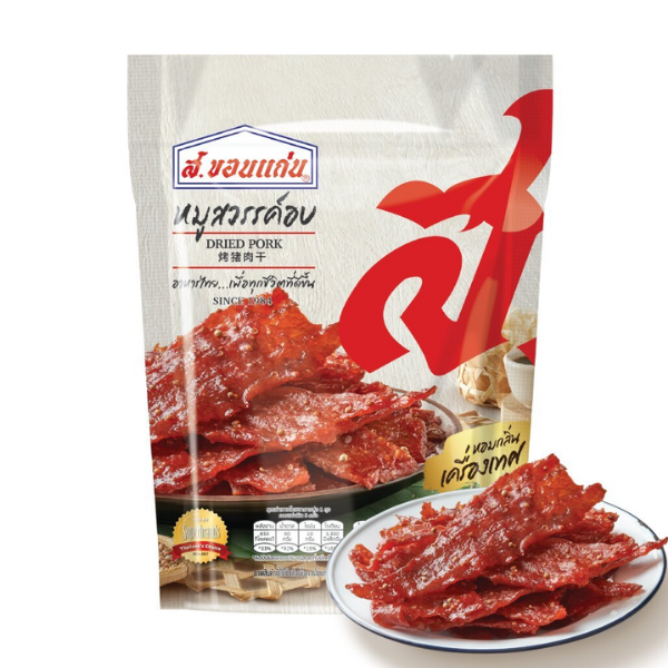 หมูสวรรค์อบ 200g