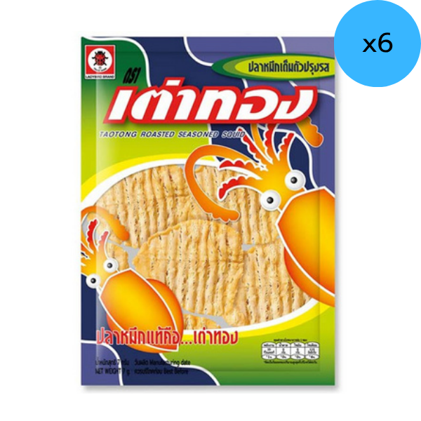 ปลาหมึกเต็มตัว 7g ( แพ็ค 6 )