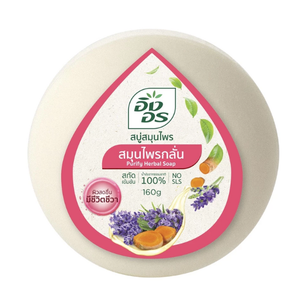 Herbal soap, distilled herbs 160g