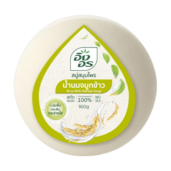 สบู่สมุนไพร น้ำนมจมูกข้าว 160g