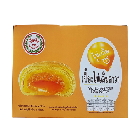 เปี๊ยะไข่เค็มลาวา 420 g ( 35 g x 12 ชิ้น )