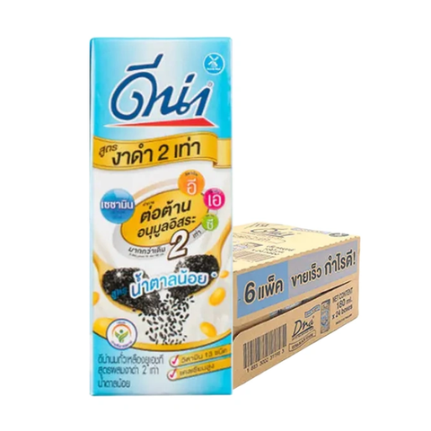 น้ำนมถั่วเหลือง สูตรงาดำ 2 เท่า น้ำตาลน้อย 180ml ( Pack 48 )