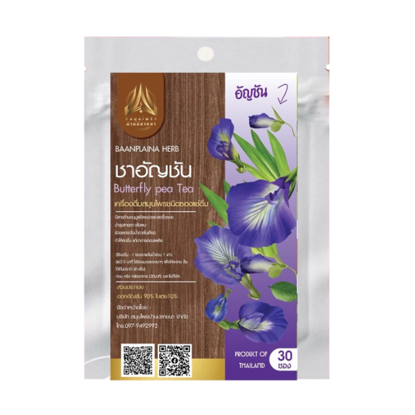 ชาดอกอัญชันผสมใบเตย 30g
