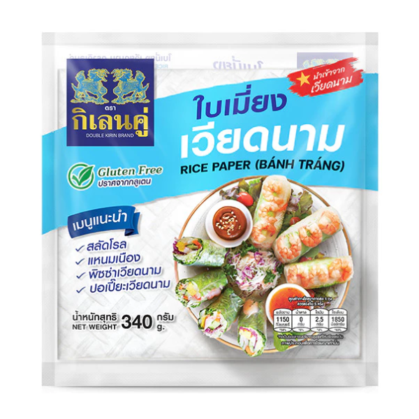 ใบเมี่ยงเวียดนาม 340g