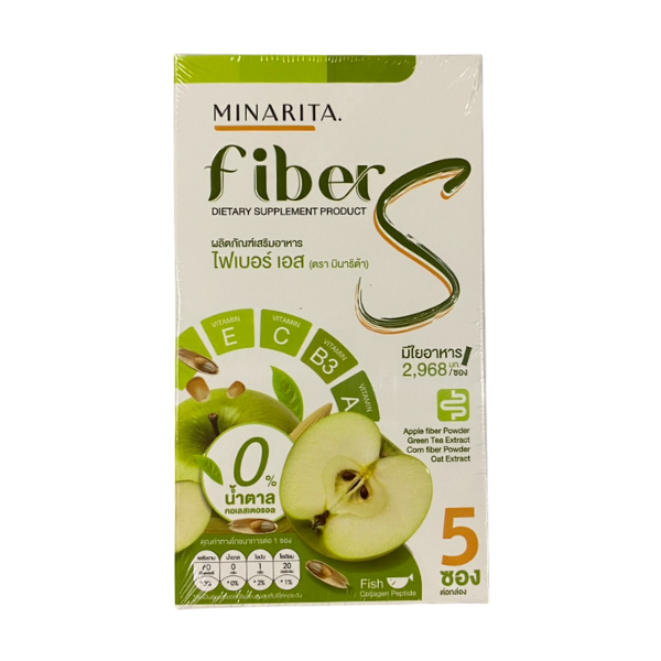 ไฟเบอร์เอส ผลิตภัณฑ์เสริมอาหาร 75g
