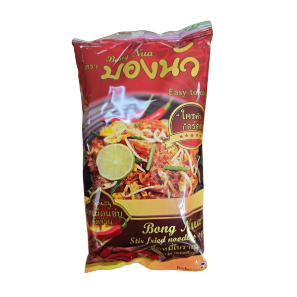 Spicy traditional stir-fried noodles