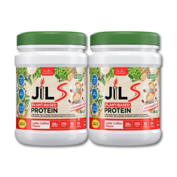 โปรตีนจากพืช กลิ่นกาแฟ 400g ( Pack 2 )