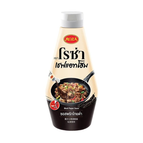 Black pepper sauce 330g