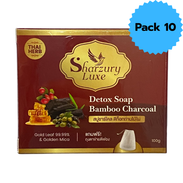 สบู่ถ่านไม้ไผ่ ชาร์โคล 100g ( pack 10 )