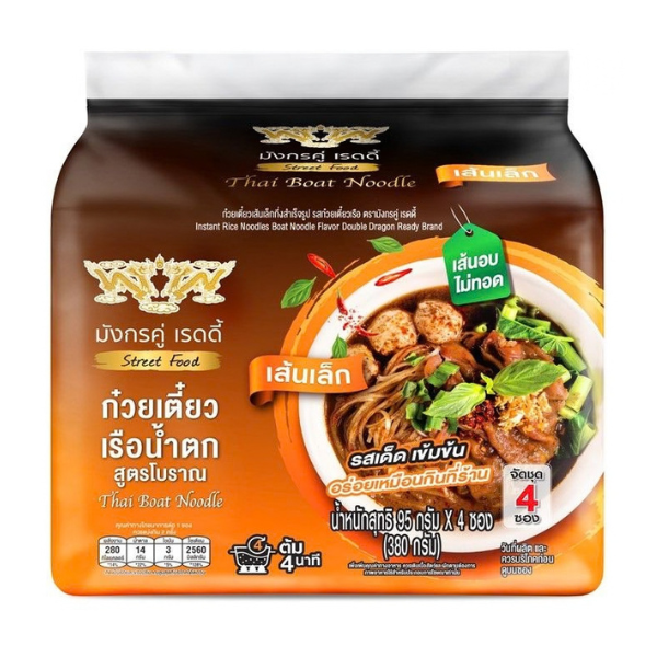 Boat Noodles with Thin Rice Noodles 95g (Pack of 4)