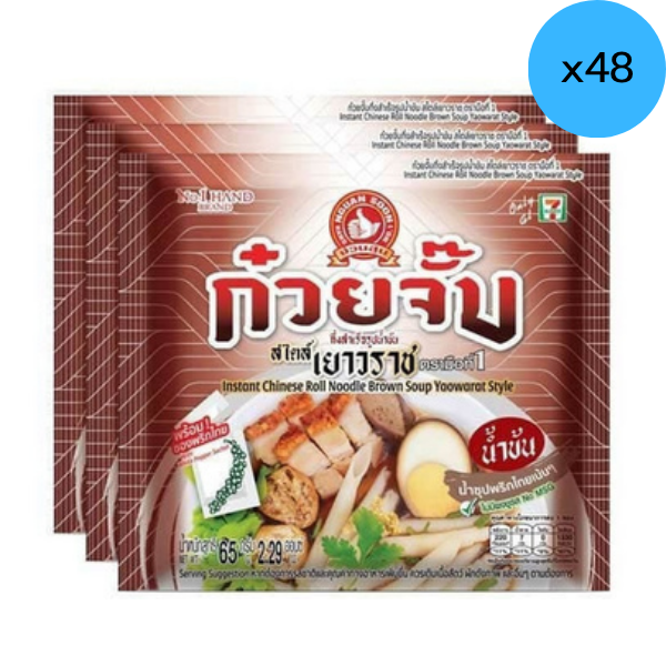 Instant-Reisnudelsuppe (Yaowarat-Art) 65 g (48er-Packung)