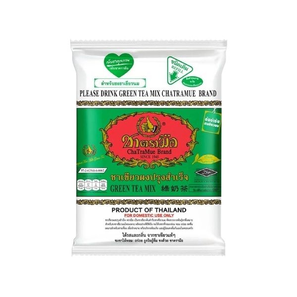 Trà sữa xanh, túi lọc 200g